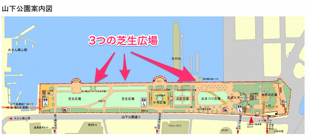山下公園案内図
